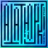 Похороны фавна