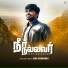 John Jayakumar
