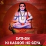 Sarfu Sadiq feat. Ranbir Kaur