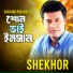 Shekhor