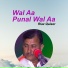 Riaz Qaiser