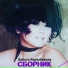 Минусовки 8 707 372 02 40