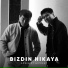 ADEKE feat. HIPCENT