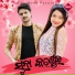 Md Sazid