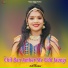 Balli Balpur