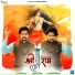 Baawale Chore