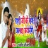 Rajeev Romieo