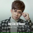 Đinh Kiến Phong feat. DJ Phát Bi