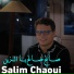 Salim Chaoui
