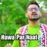 Mirza Hasan Mujtaba