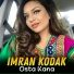 Imran Kodak