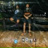 OGuina, Lil Nay