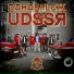 Dahabflex