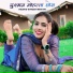 Rashid Singer Mewati