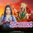 Tripurari Yadav