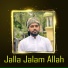 Bilal Rabaaha