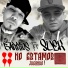 SUEK feat. El Barrios