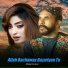 Shoukat Ali Aziz