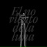 El no viento de la luna, Camila Ferrari