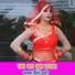 Gorav Gurjar