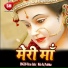 Vikram Sukla