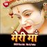 Vikram Sukla
