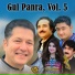 Shahsawar, Gulbano