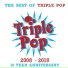 Acoustic Guitar Guy
