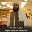 youns khan