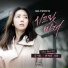 Secret Mother OST Part.2 - 김사월 (Kim Sa Wol)