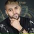 Bilal Sghir