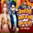 Shyam Sundar