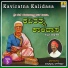 Subrahmanya Dhareshwara