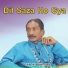 Talib Hussain Dard