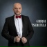 Giorgi Tsereteli