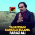 Faraz Ali