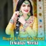 Wagma, Nasrullah Marwat