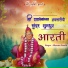 Bhavna Pandit
