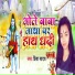 Priya Yadav