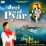 Shahi Mann