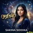 Sakina Siddika