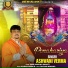 Ashwani Verma