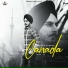 Param Sandha