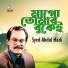 Syed Abdul Hadi