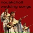 Cheikh Ould Mahmoud