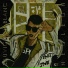 NEOLEON