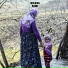 Heci Hesen