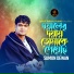 Sumon Dewan