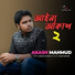 Akash Mahmud