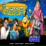 Hiralal Senani, Govind Barde